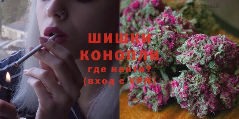 Бошки марихуана OG Kush  это какой сайт  Макарьев  что такое   kraken сайт 